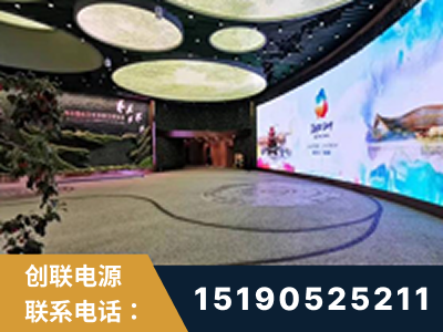 漳平-2019北京世界园艺博览会大屏项目
