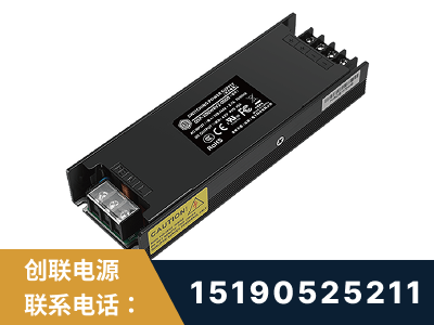 漳平-LED显示屏电源-索斯力德高端系列