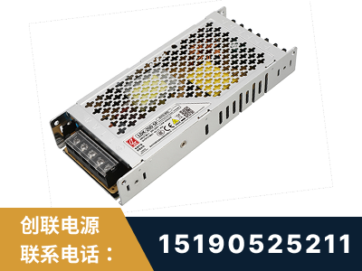 漳平-LED显示屏电源-渠道系列