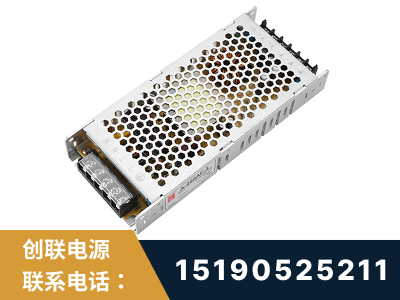 漳平-LED显示屏电源-渠道系列