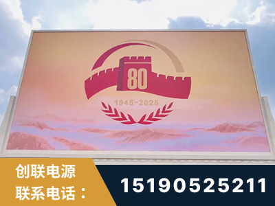 漳平-2025九三大阅兵