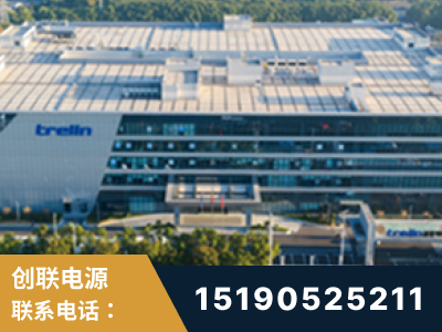 漳平-企业展示图